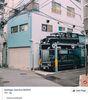 Filename : clipboard_image_ceaba558.jpg
Filesize : 51KB
Dimensions : 489x555
Date added : Aug 23, 2020 clipboard_image_ceaba558.jpg