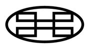 Filename : Logo.jpg
Filesize : 9KB
Dimensions : 447x246
Date added : May 28, 2022 Logo.jpg
