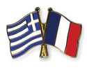 Flag-Pins-Greece-France54bce6f51442a_600x600.jpg