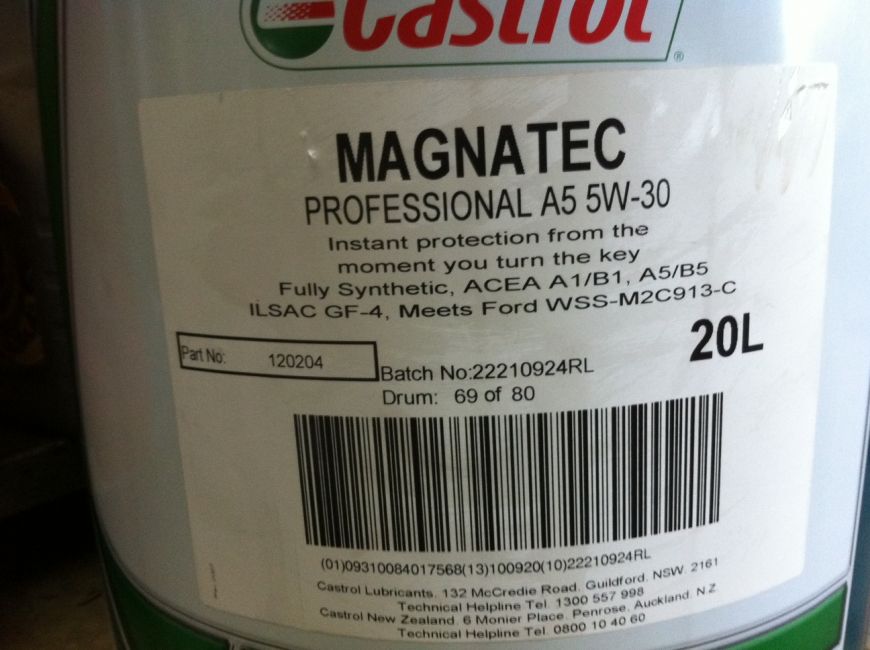 Ford oil spec wss-m2c913-c #5