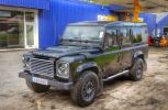 Filename : Defender.jpg
Filesize : 1996KB
Dimensions : 3727x2435
Date added : Aug 13, 2014 Defender.jpg
