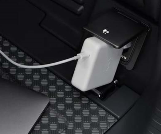 Land rover shop domestic plug socket