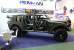 Filename : penman.jpg
Filesize : 100KB
Dimensions : 925x617
Date added : Mar 18, 2018 penman.jpg