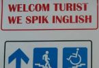 Filename : engrish.jpg
Filesize : 18KB
Dimensions : 267x184
Date added : Jun 10, 2015 engrish.jpg