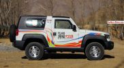 Filename : beijing-auto-bj40-china-3.jpg
Filesize : 162KB
Dimensions : 1035x567
Date added : Nov 12, 2017 beijing-auto-bj40-china-3.jpg