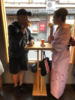 Filename : D3E1FA2C-CD26-46C8-ABBC-B7004141FE58.png
Filesize : 1291KB
Dimensions : 750x1000
Date added : Oct 24, 2019 D3E1FA2C-CD26-46C8-ABBC-B7004141FE58.png