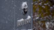 Filename : DSC_0016.JPG
Filesize : 272KB
Dimensions : 1750x980
Date added : Dec 23, 2017 DSC_0016.JPG