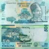 Malawi Bank Note.jpg