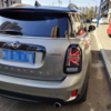 Filename : countryman lights.png
Filesize : 1920KB
Dimensions : 1024x1024
Date added : Feb 09, 2021 countryman lights.png