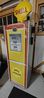 Filename : fridge.jpg
Filesize : 119KB
Dimensions : 414x923
Date added : May 14, 2024 fridge.jpg