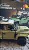 Filename : lego.JPG
Filesize : 60KB
Dimensions : 411x698
Date added : May 18, 2023 lego.JPG