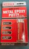 Filename : putty+wing.jpg
Filesize : 94KB
Dimensions : 429x724
Date added : Oct 09, 2025 putty+wing.jpg
