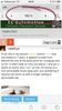 Filename : 8F58BC3B-660A-48FB-81DA-3B7707D4968A.jpeg
Filesize : 179KB
Dimensions : 750x1334
Date added : May 24, 2021 8F58BC3B-660A-48FB-81DA-3B7707D4968A.jpeg