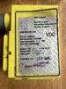 Filename : AEE32680-034C-49BE-953F-997A56338F1D.jpeg
Filesize : 1386KB
Dimensions : 1750x2333
Date added : Jul 24, 2022 AEE32680-034C-49BE-953F-997A56338F1D.jpeg