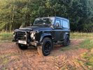 Filename : Defender exterior4.jpg
Filesize : 994KB
Dimensions : 1750x1313
Date added : Nov 11, 2020 Defender exterior4.jpg