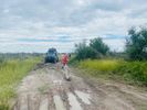Filename : 195122DA-13B8-4563-B81C-D1FE6836FAAB.jpeg
Filesize : 121KB
Dimensions : 1024x768
Date added : Apr 06, 2023 195122DA-13B8-4563-B81C-D1FE6836FAAB.jpeg