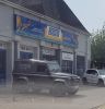 Filename : 20180521_134151.jpg
Filesize : 1527KB
Dimensions : 1750x1816
Date added : May 21, 2018 20180521_134151.jpg