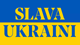 slava-ukraini2.png