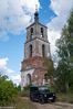 Filename : DSCF7087-1.jpg
Filesize : 822KB
Dimensions : 1750x2625
Date added : Sep 27, 2022 DSCF7087-1.jpg