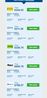 Filename : Ins Capture.JPG
Filesize : 21KB
Dimensions : 284x594
Date added : Dec 15, 2020 Ins Capture.JPG