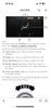 Filename : IMG_3103.png
Filesize : 480KB
Dimensions : 1179x2556
Date added : May 24, 2024 IMG_3103.png